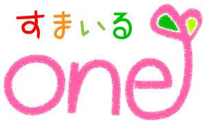 すまいるｏｎｅ