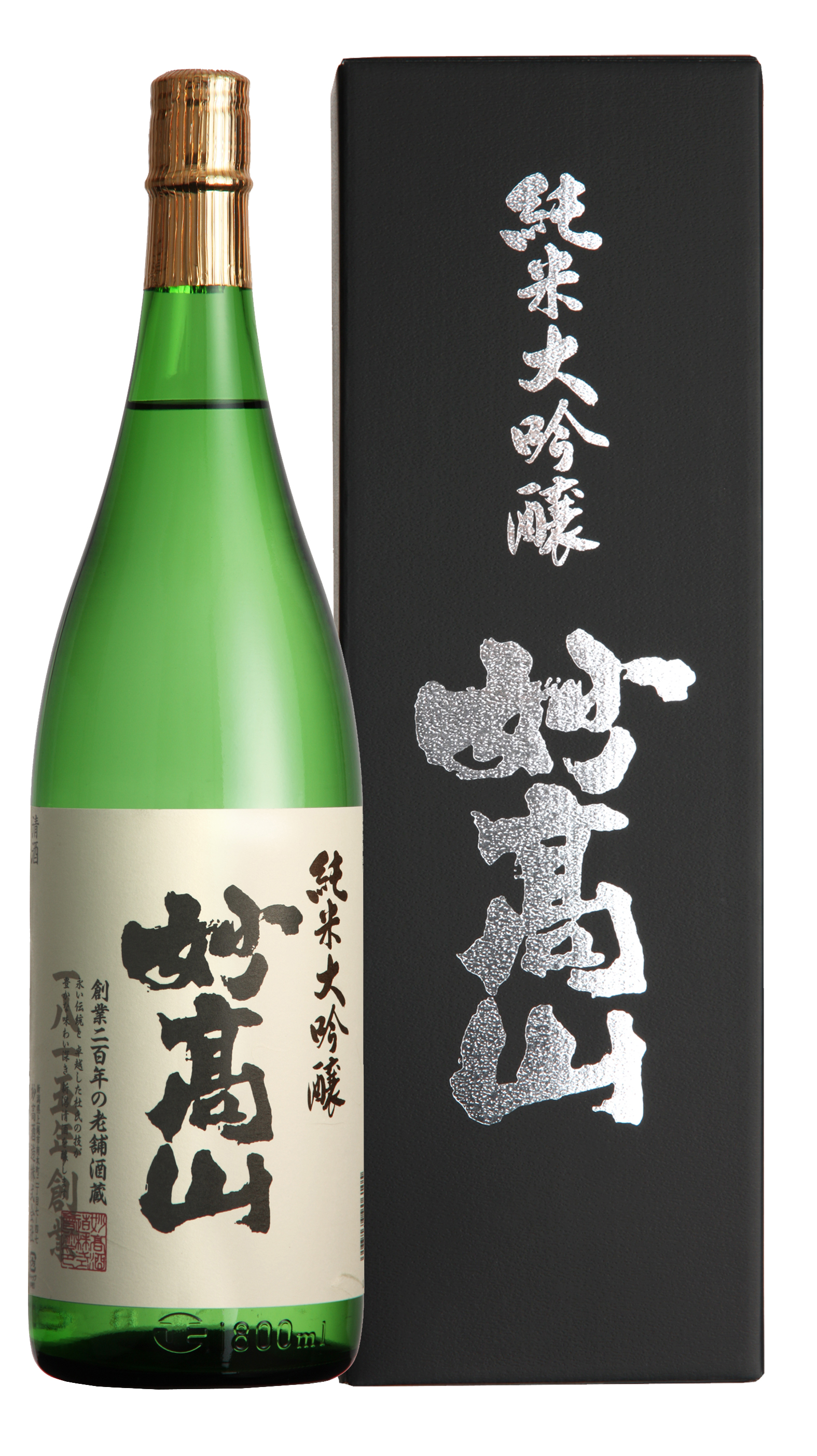 純米大吟醸+妙高山+1,800ml