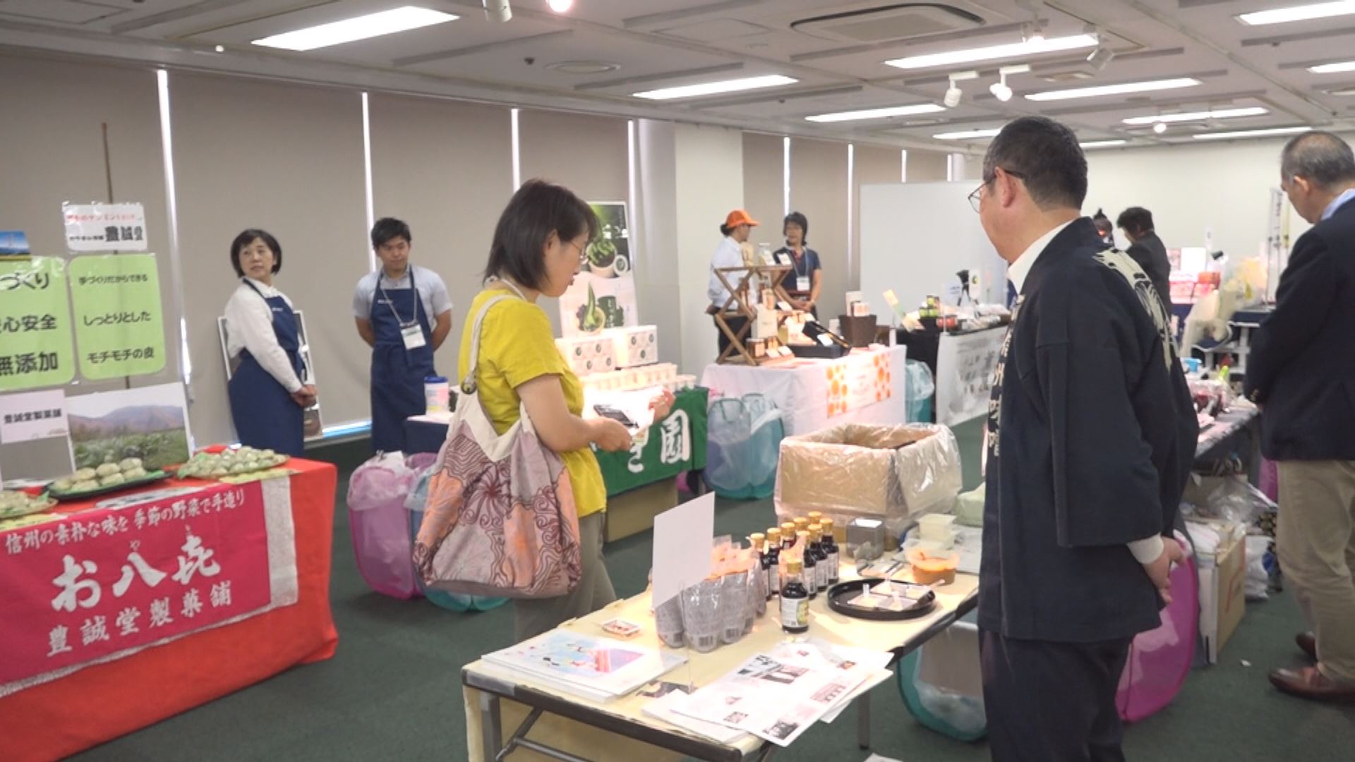 170913_東京で上越産品の商談会