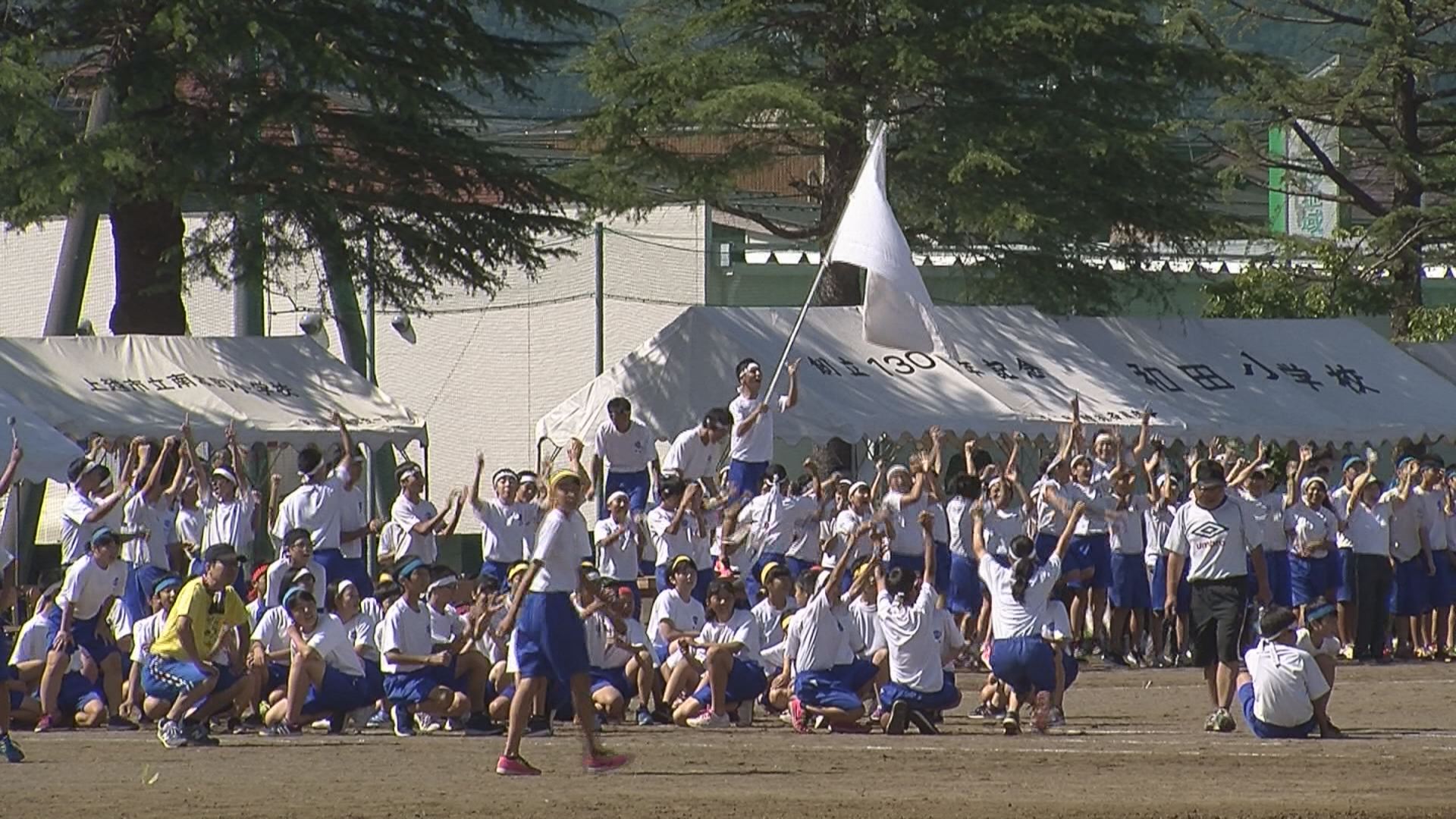 あふれるエネルギー 城西中体育祭 ニュース 上越妙高タウン情報