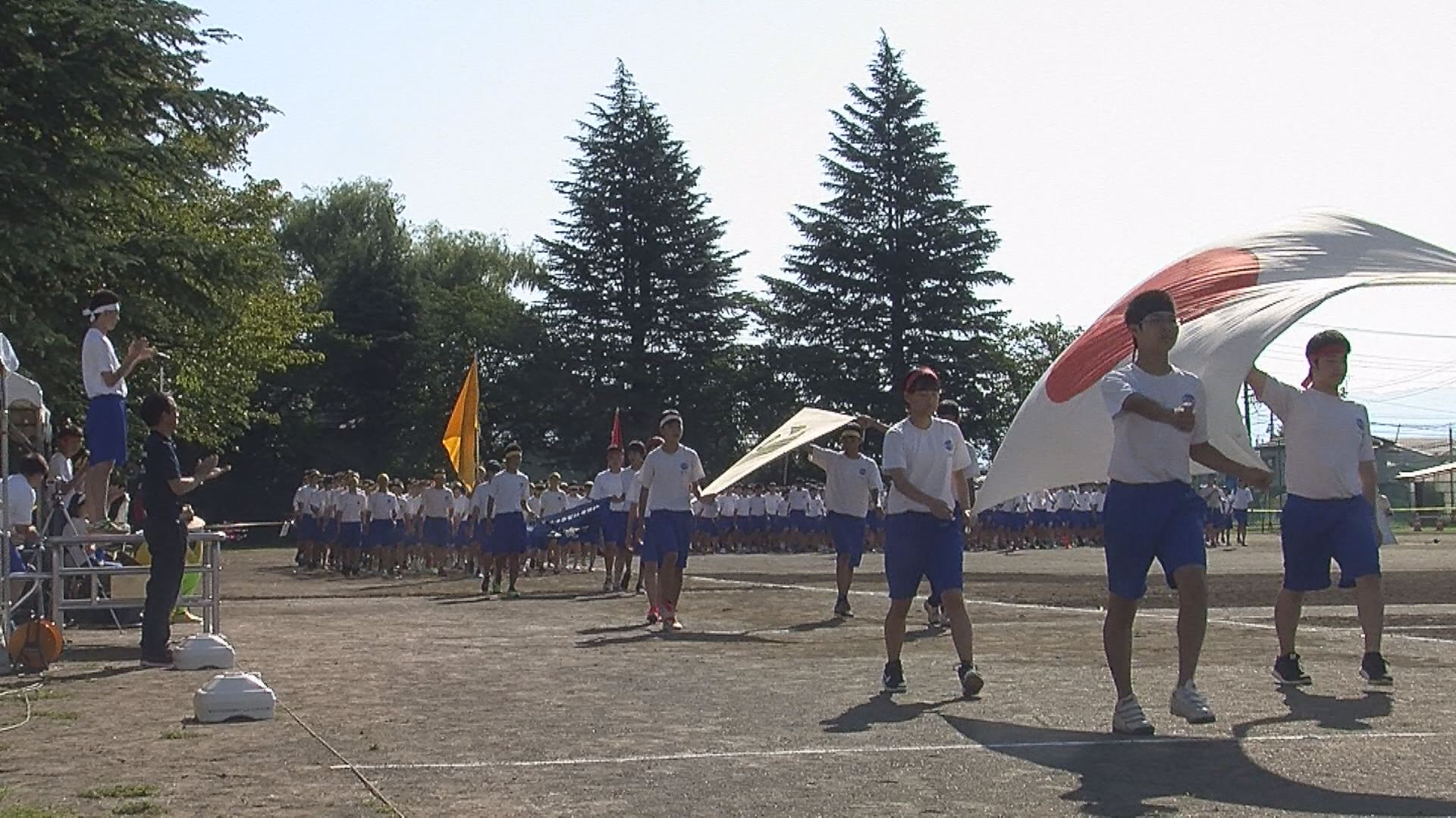 あふれるエネルギー 城西中体育祭 ニュース 上越妙高タウン情報