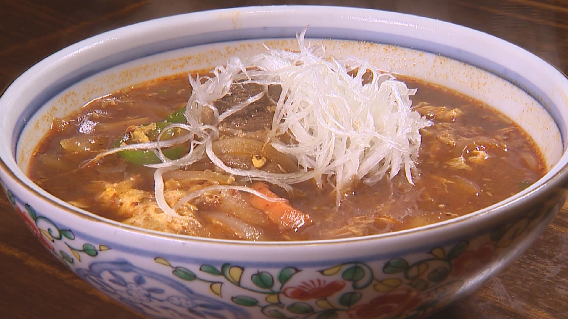 吉祥　ラーメン