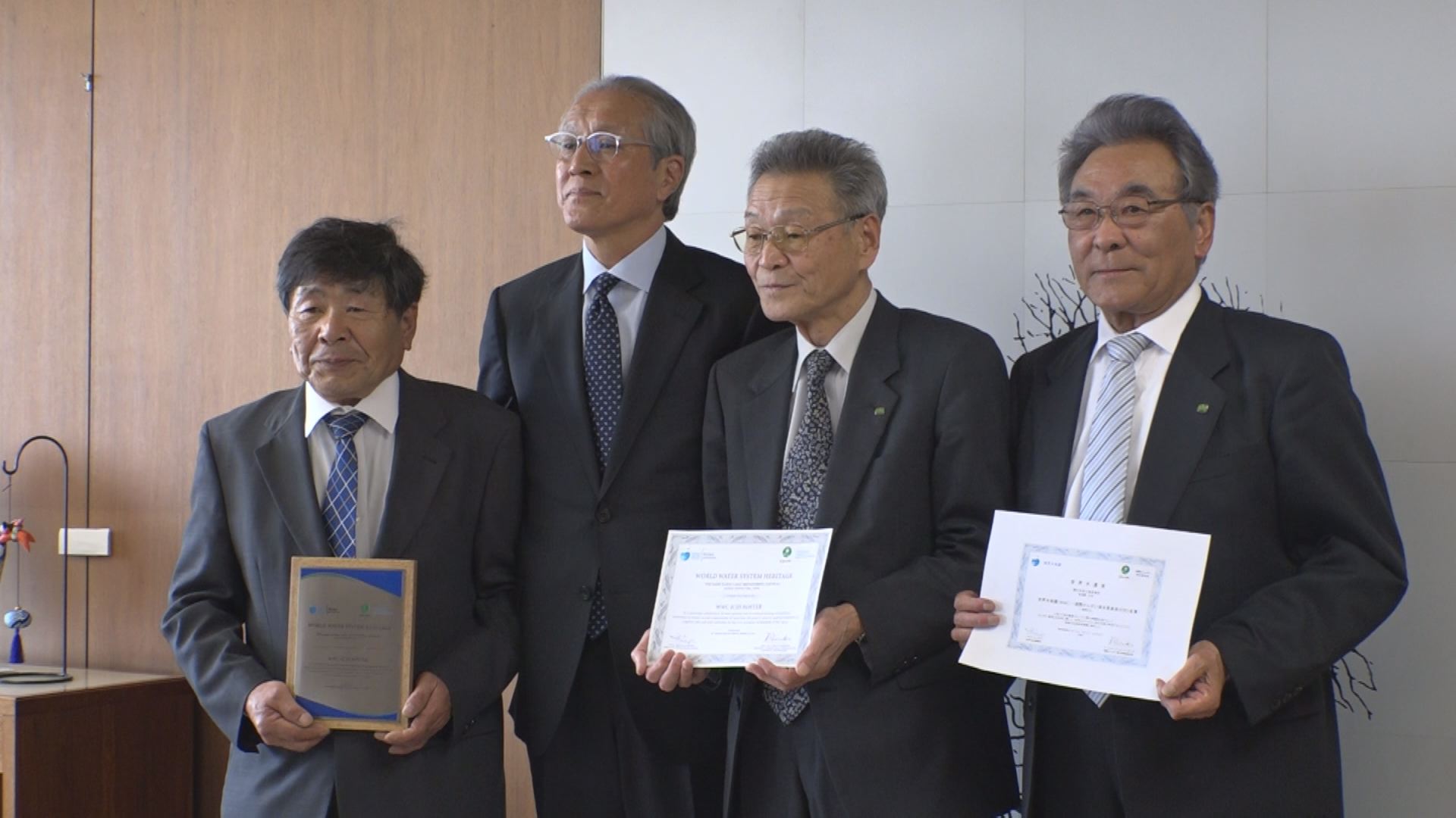 水遺産 市長訪問