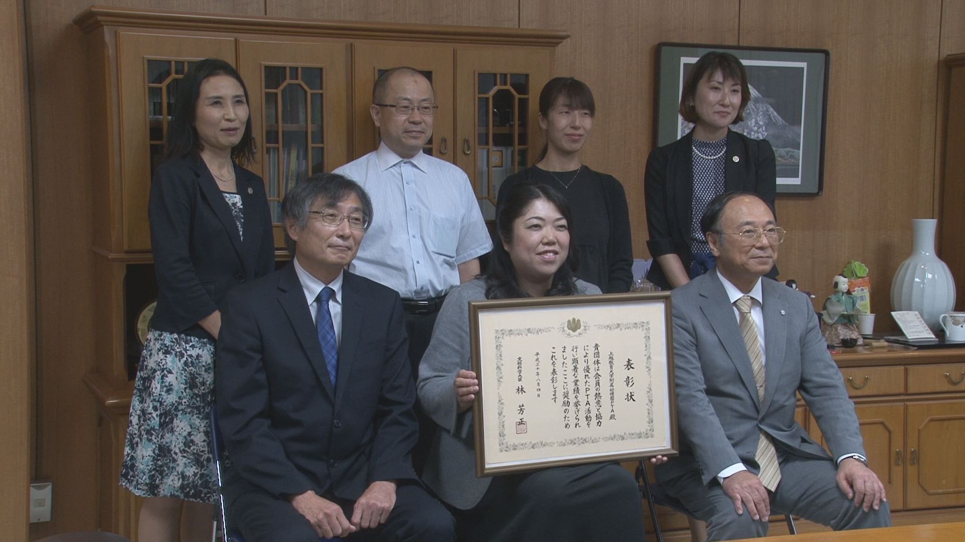 180905_附属幼稚園ＰＴＡ文部科学大臣表彰を学長に報告