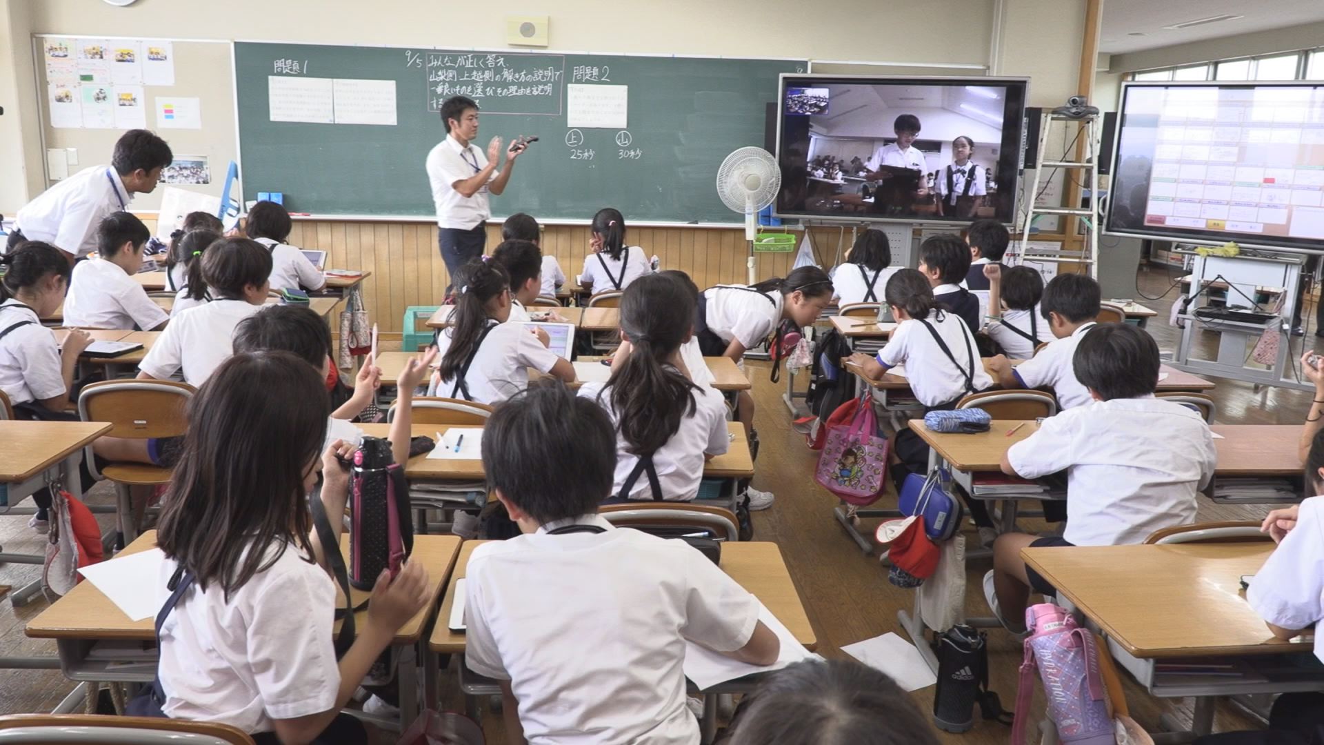 190905_人工知能遠隔授業2