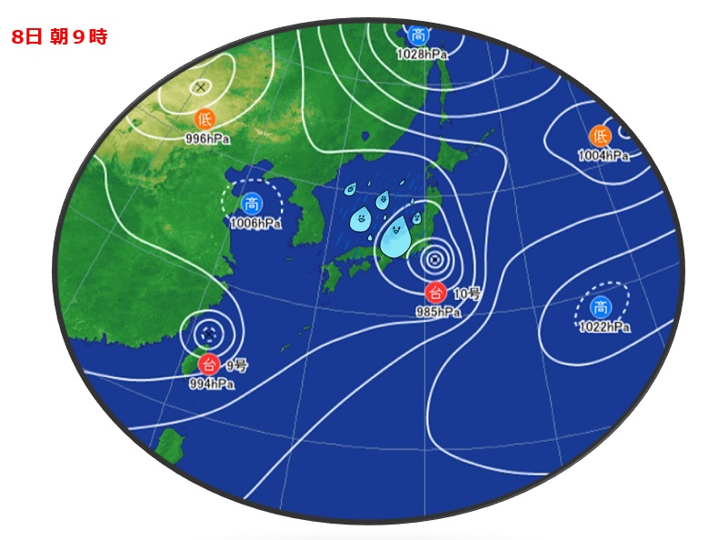 あすから3連休 気になる天気は 日曜日から雨雲優勢に ニュース 上越妙高タウン情報