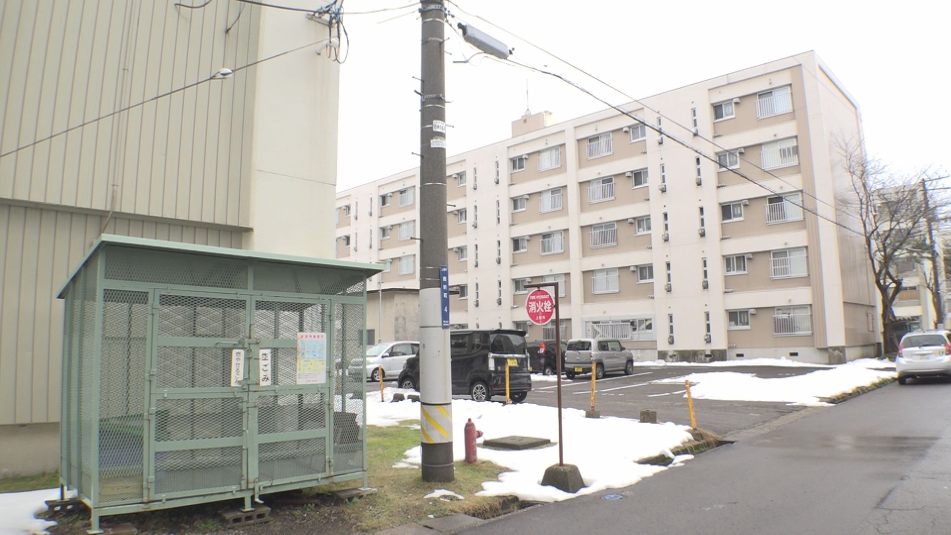 能登半島地震で住宅被害増加 上越市が市営住宅を無料提供 | ニュース | 上越妙高タウン情報