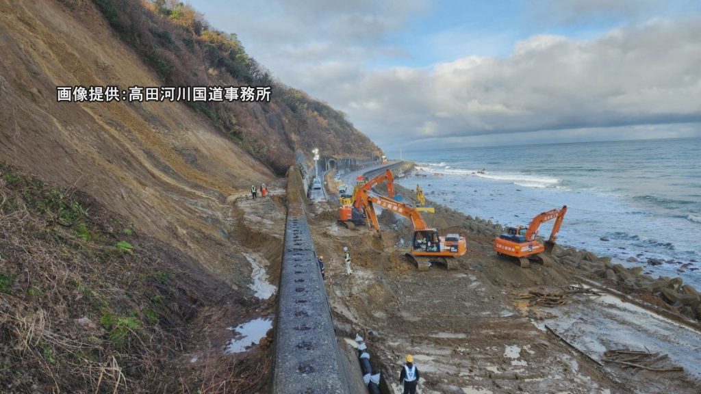 240123_国道8号通行止め解除の見込み