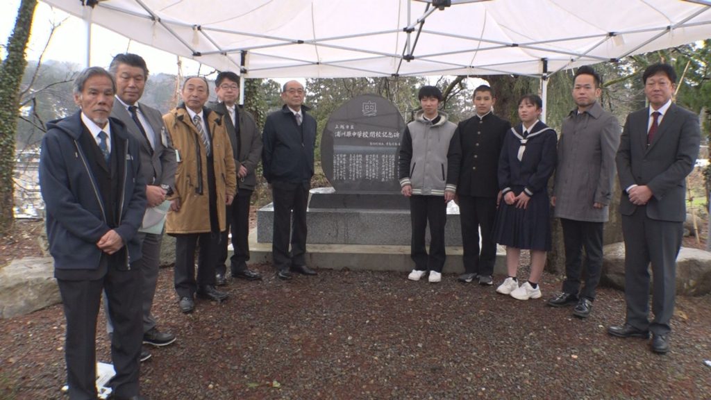 240222_浦川原中学校 除幕式