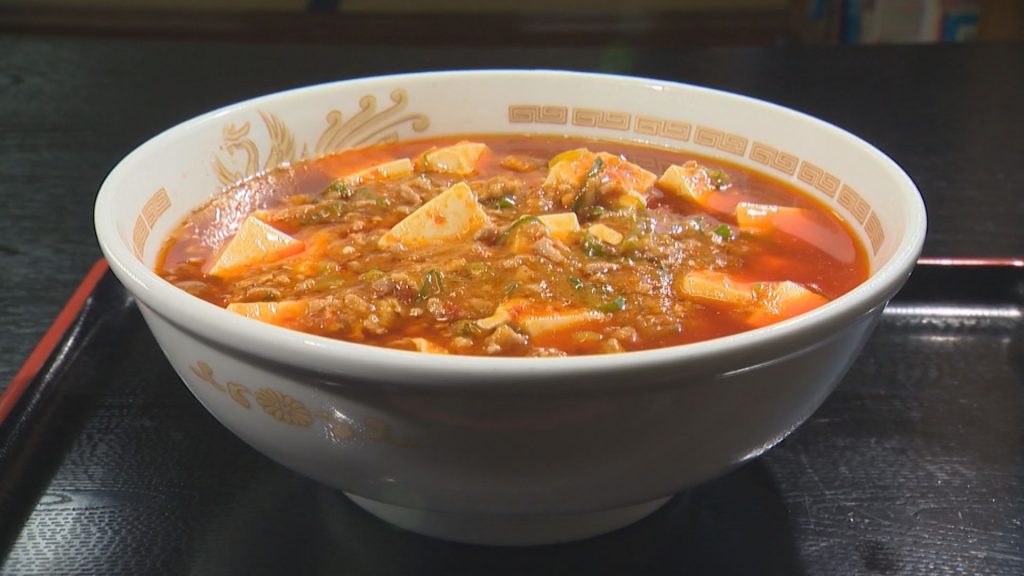 ちゃいなっく麻婆ラーメン