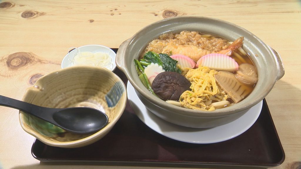 なかしま鍋焼きうどん