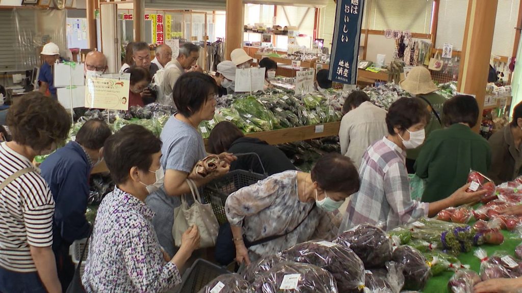 四季菜の郷賑わい