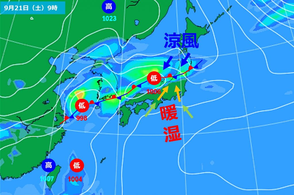 スクリーンショット 2024-09-20 110239