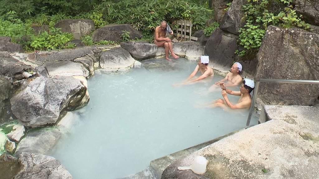 黄金の湯