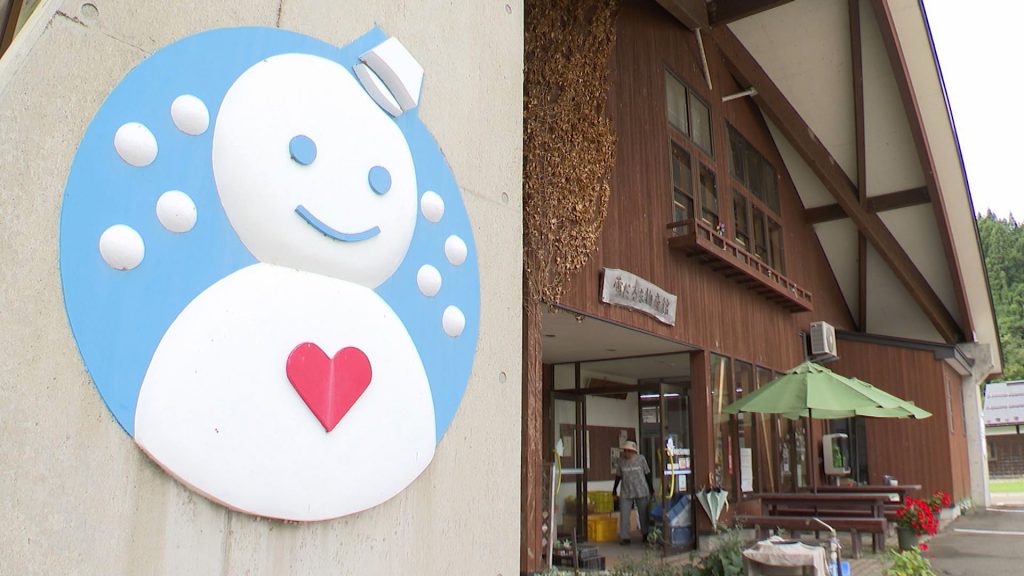 雪だるま物産館