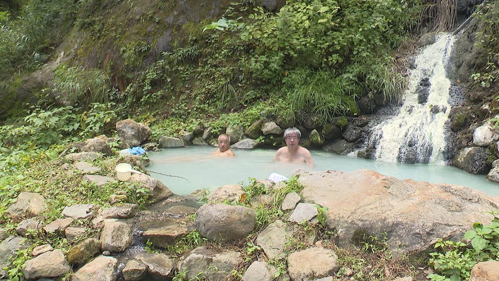 河原の湯