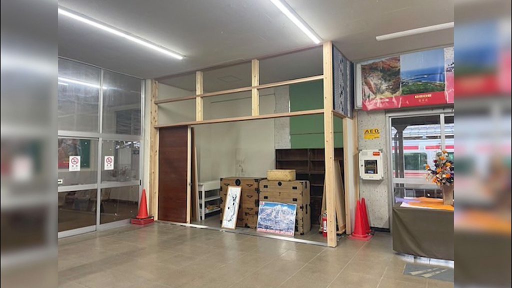 駅内に土産屋