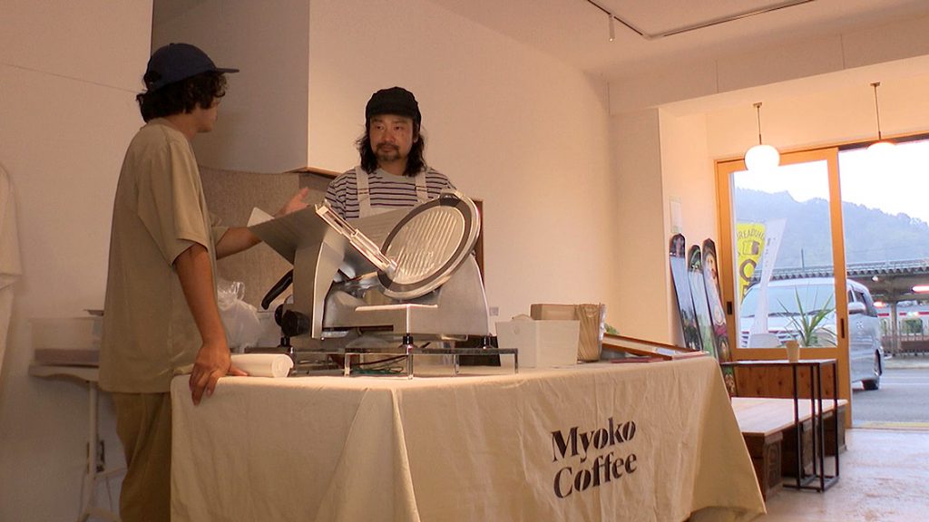 Myokocoffee人付き合いイメージ