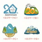 241127_妙高市20周年ロゴマーク