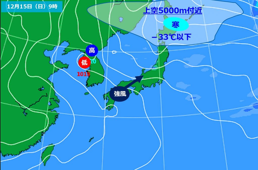 スクリーンショット 2024-12-13 162747