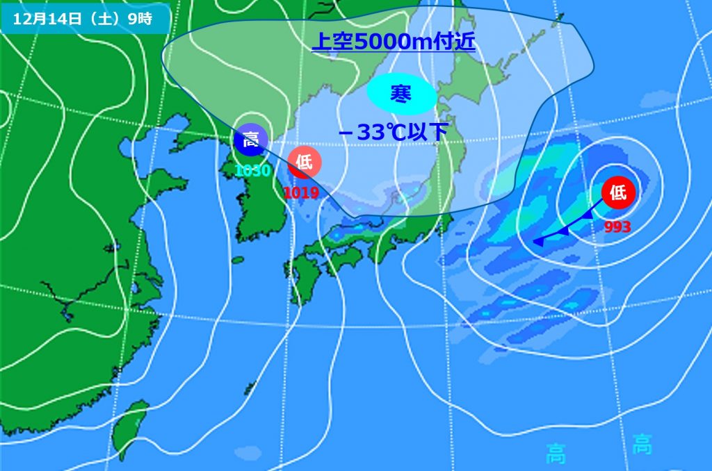 スクリーンショット 2024-12-13 162714