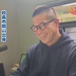 ようこそ先輩_岡本さん2