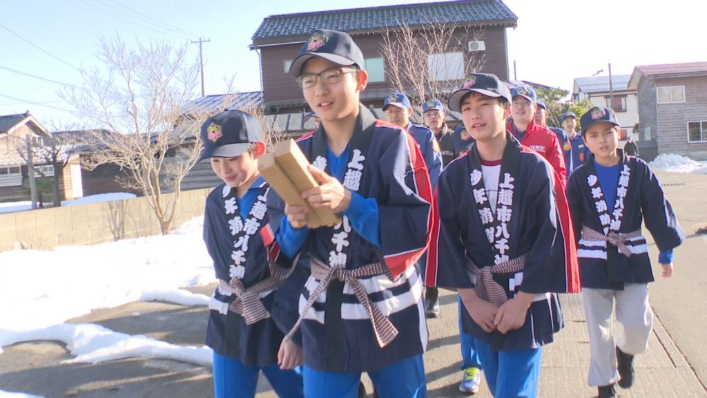 少年消防隊火の用心